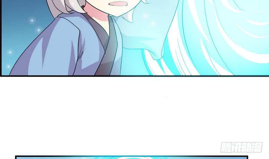 第83话  萝莉无限好诶~27