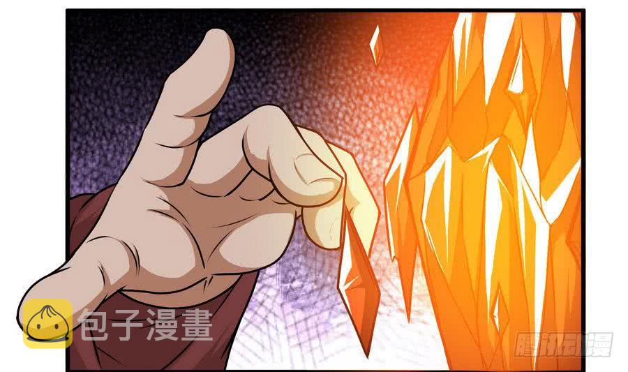 第86话 烛龙爆裂27