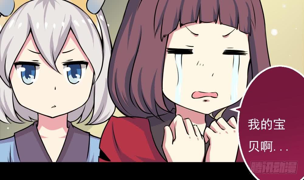 第60话 前往张家31
