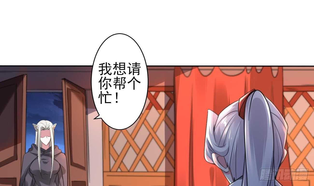 第274话 灯笼鬼2
