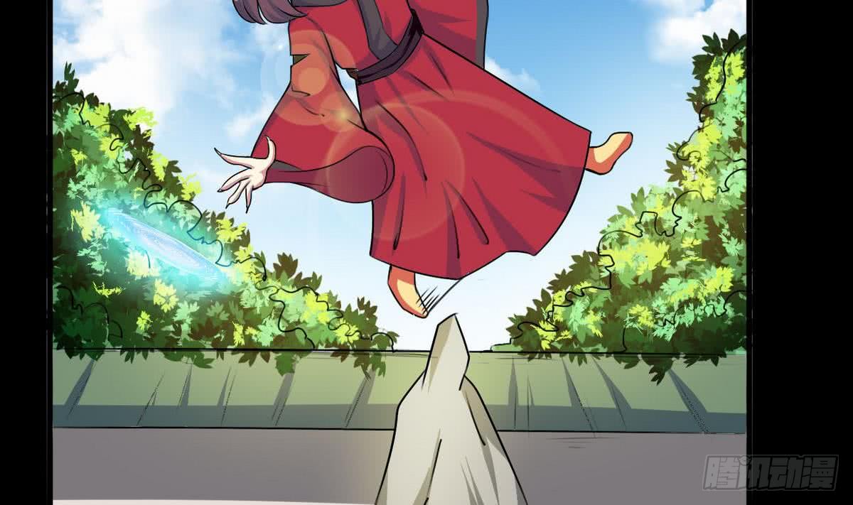 第52话 诚意？34