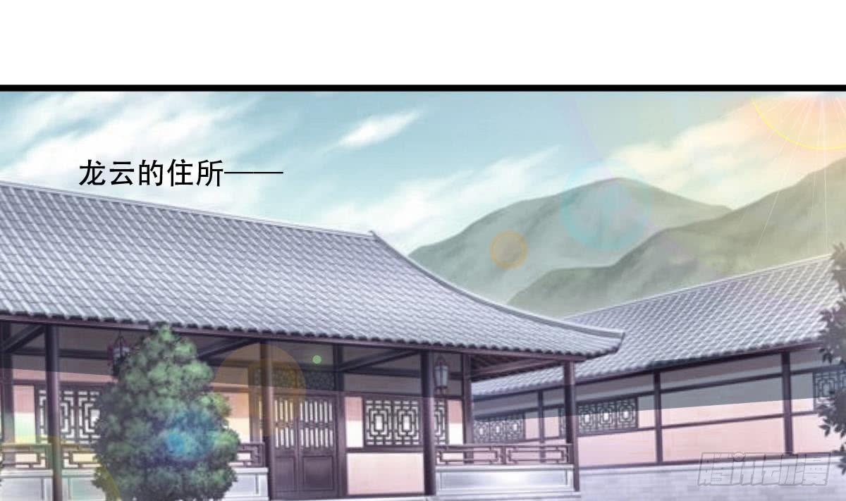 第120话 开课第一天22
