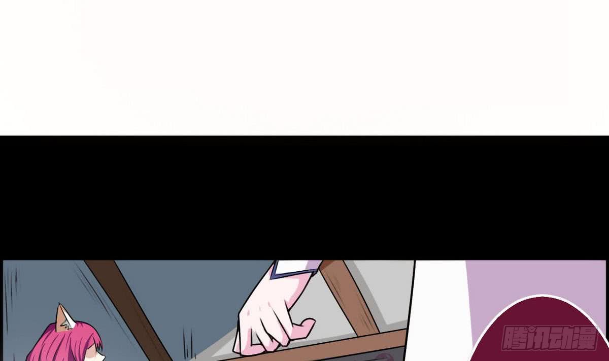 第49话 你们都被偷看了2