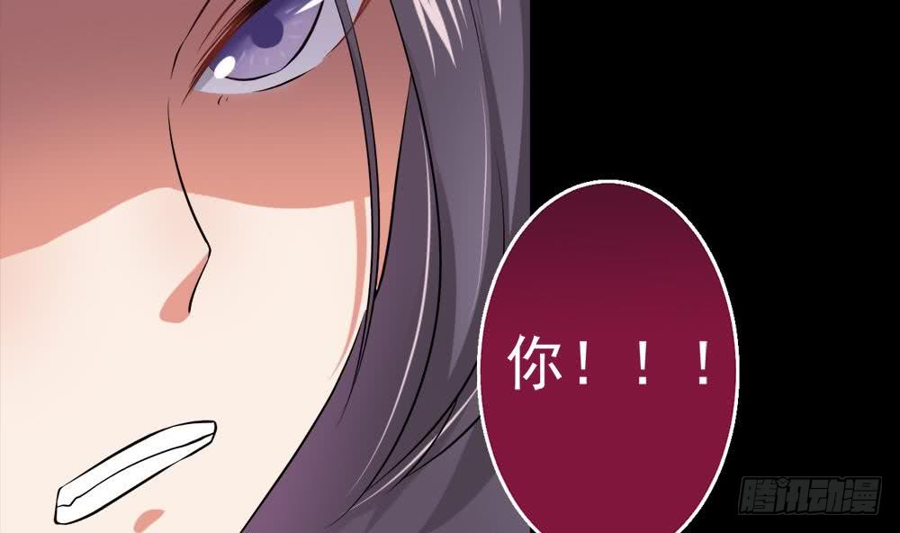 第33话 闹出人命48