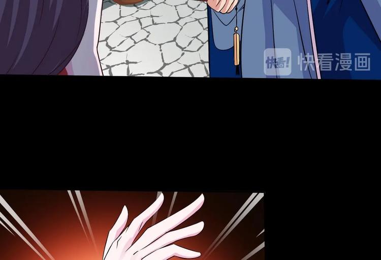 第4话 震撼众人7
