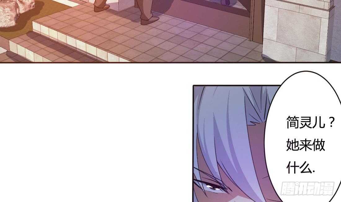 第217话 做个了断4