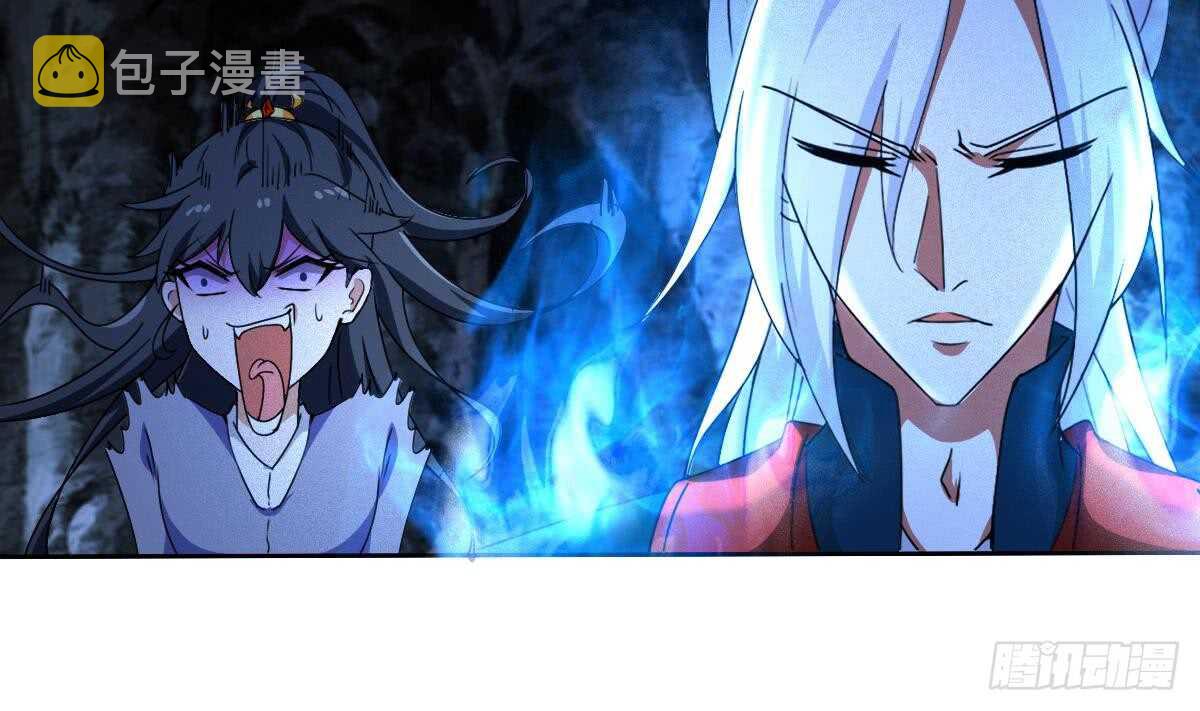 第314话 血脉觉醒7