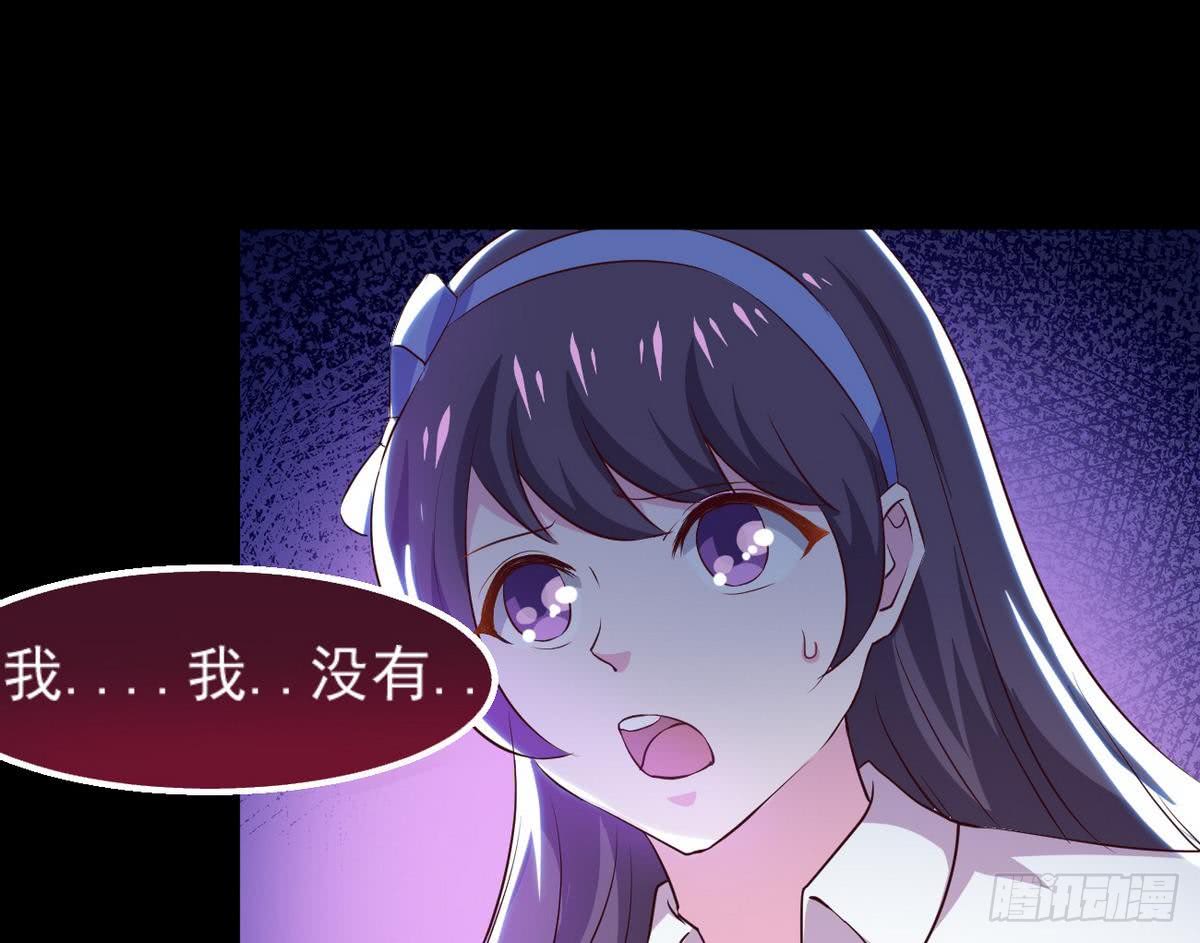 第20话 咱们，山水有相逢！26