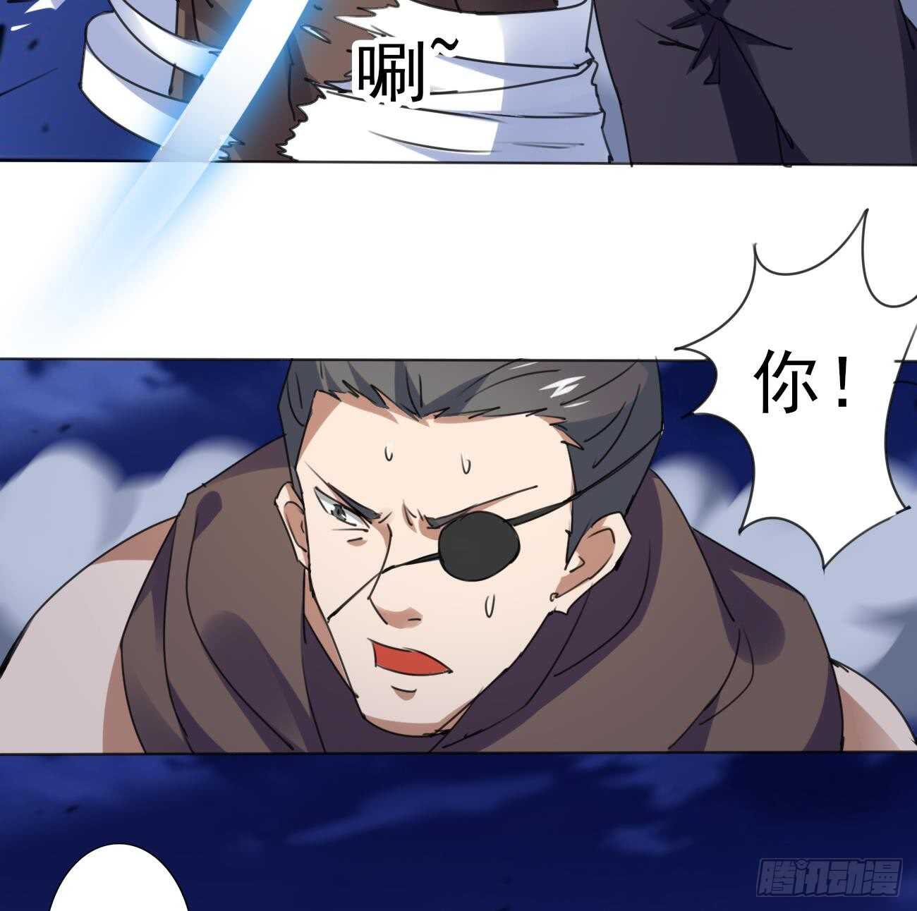 第282话 殿下来救场28