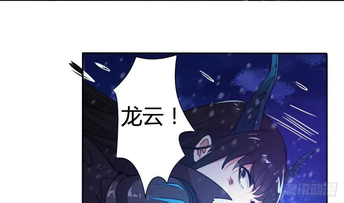 第231话 空间风暴8