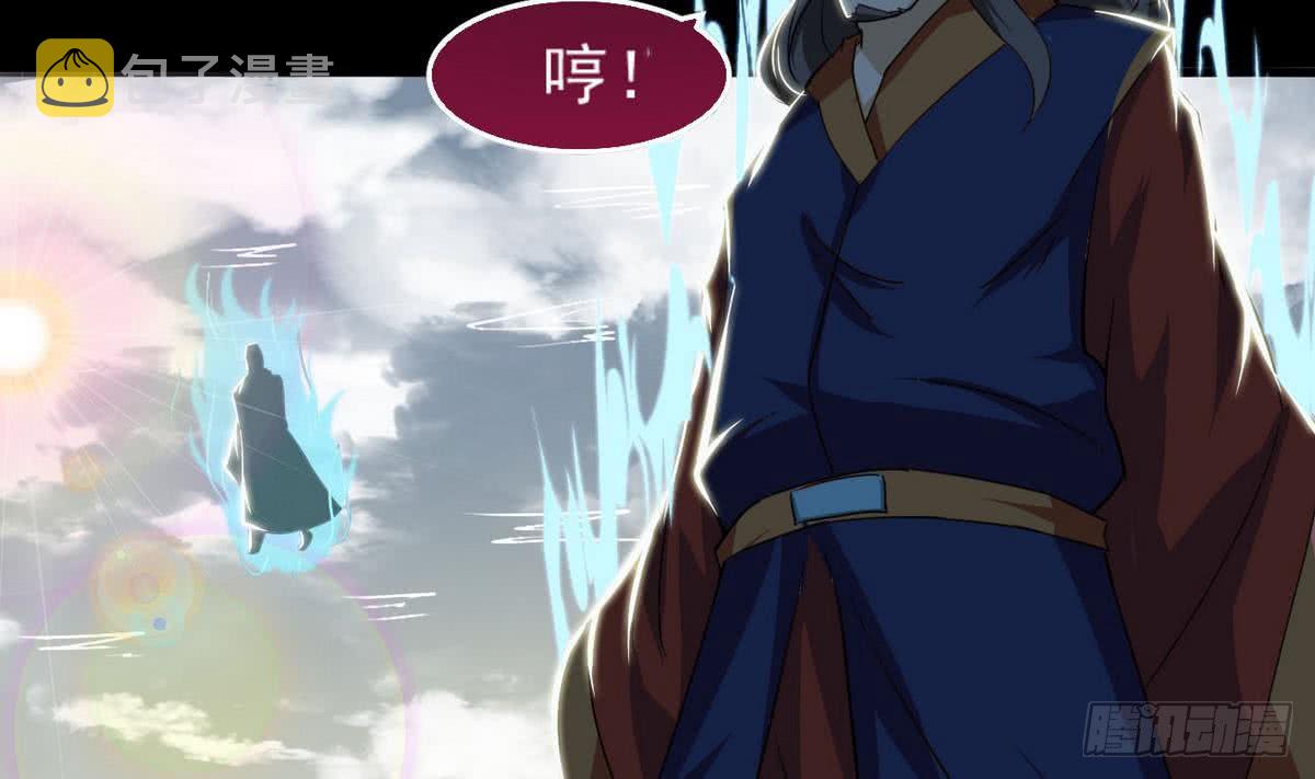 第45话 带着你的秘密去死吧~33