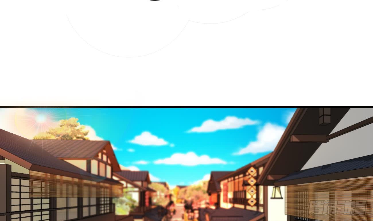 第111话 抵达黑云城28