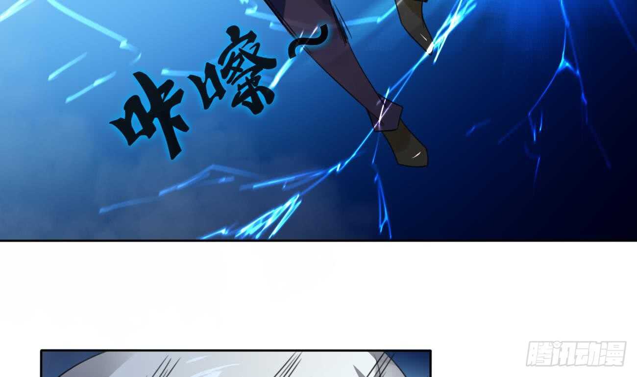 第261话 空间之力4