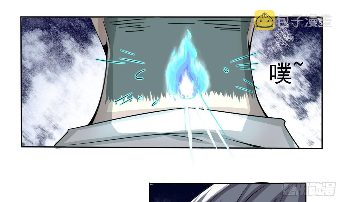 第181话 功法残卷18