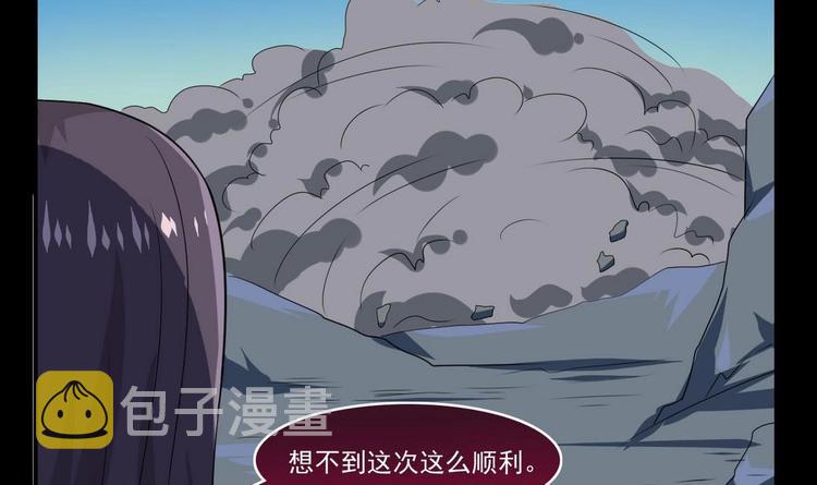 第11话 事毕28