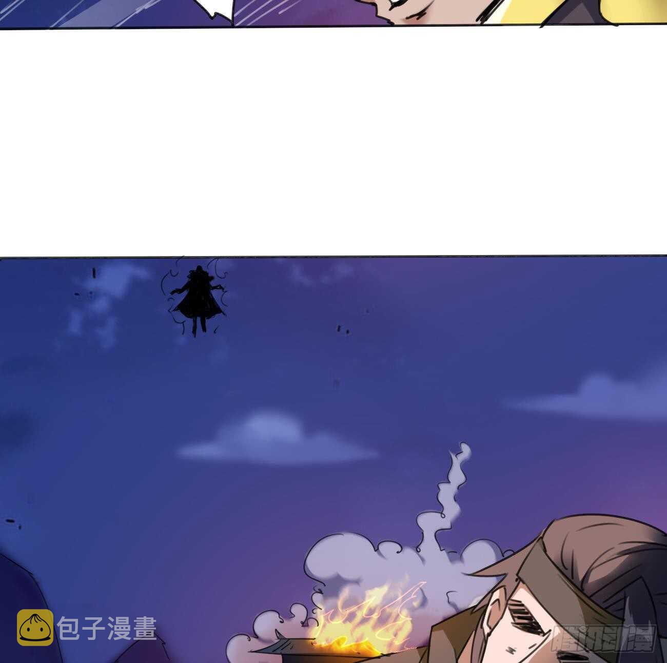 第282话 殿下来救场18