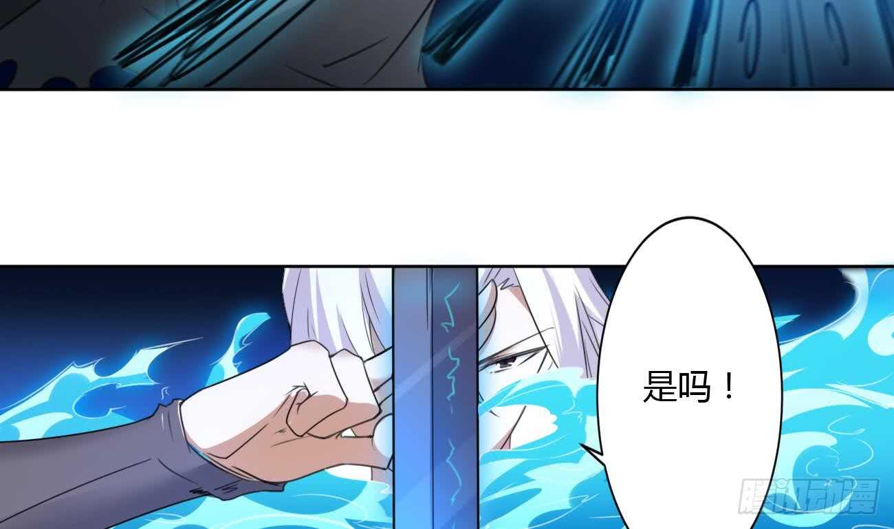 第262话 反杀帝圣25