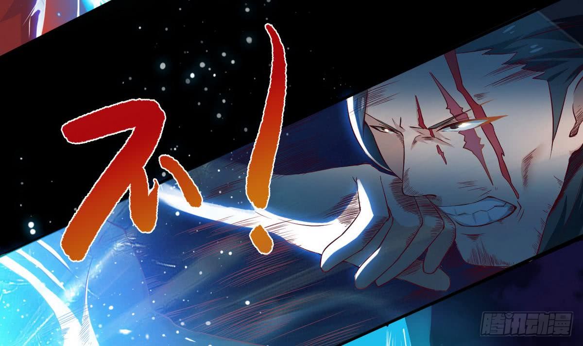 第19话 我喜欢41