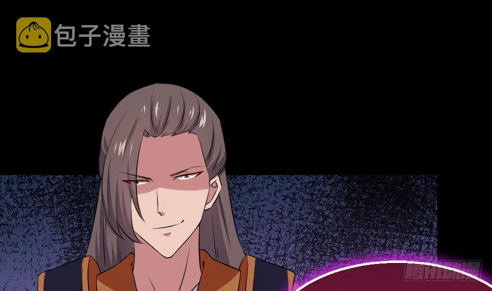 第36话 不人不鬼的东西6
