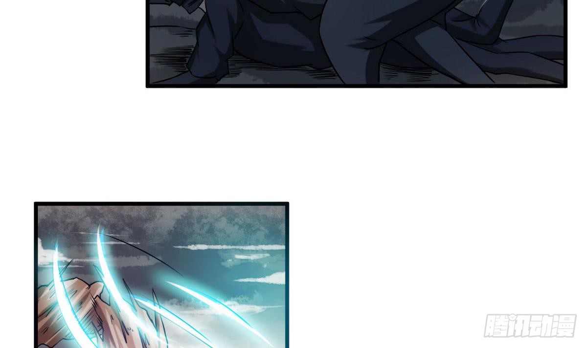 第71话 我三十米的大刀要你死5