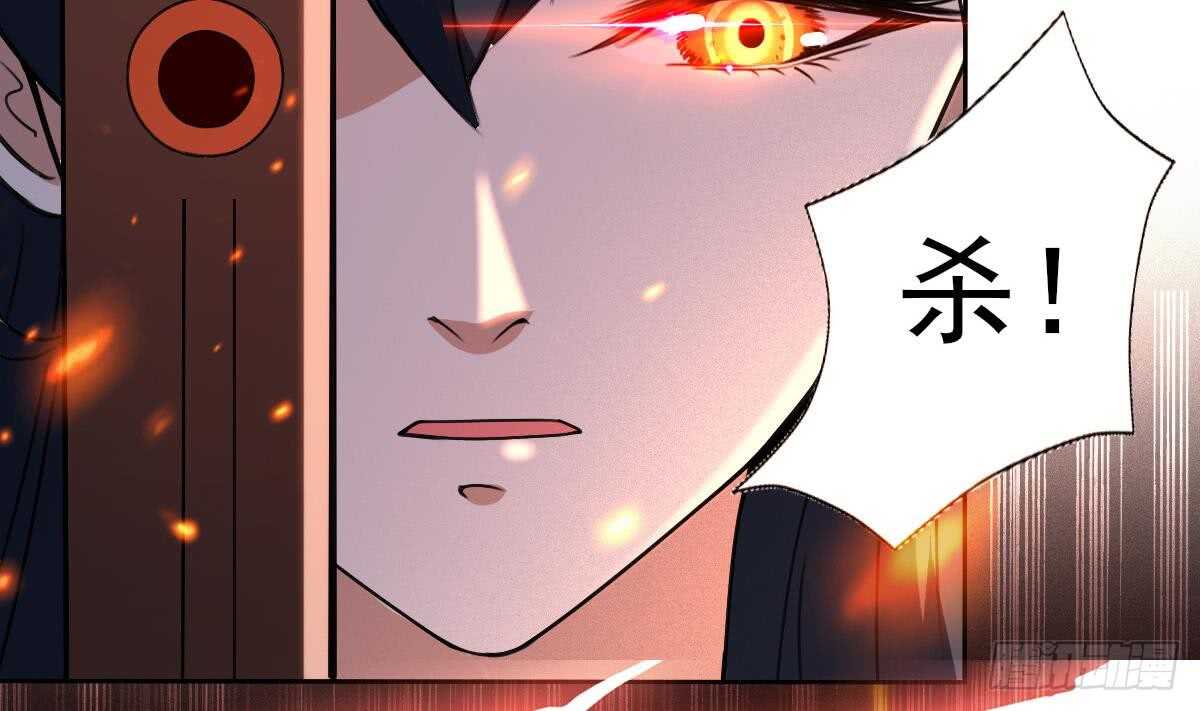 第314话 血脉觉醒28