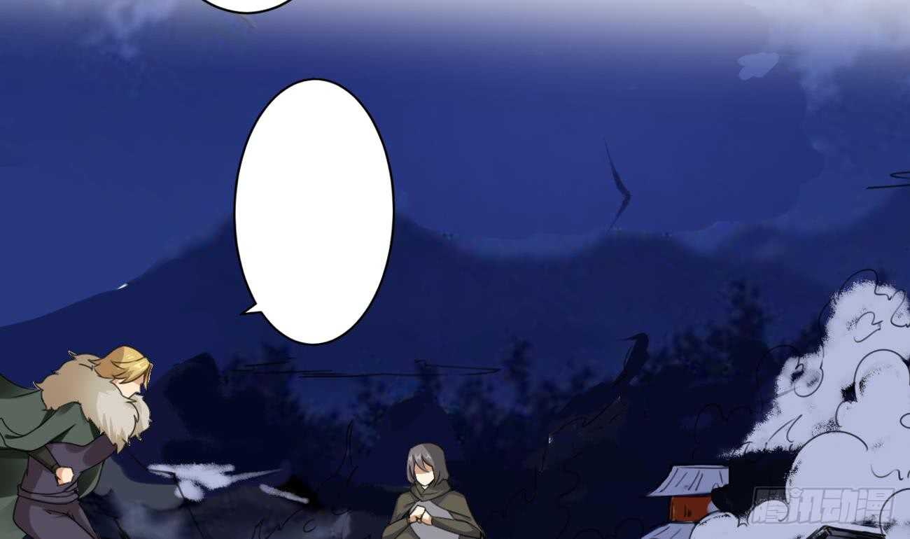 第284话 伊泽已死16
