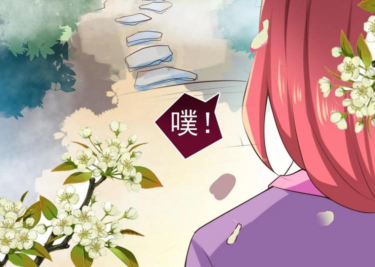 第12话 明决番外11