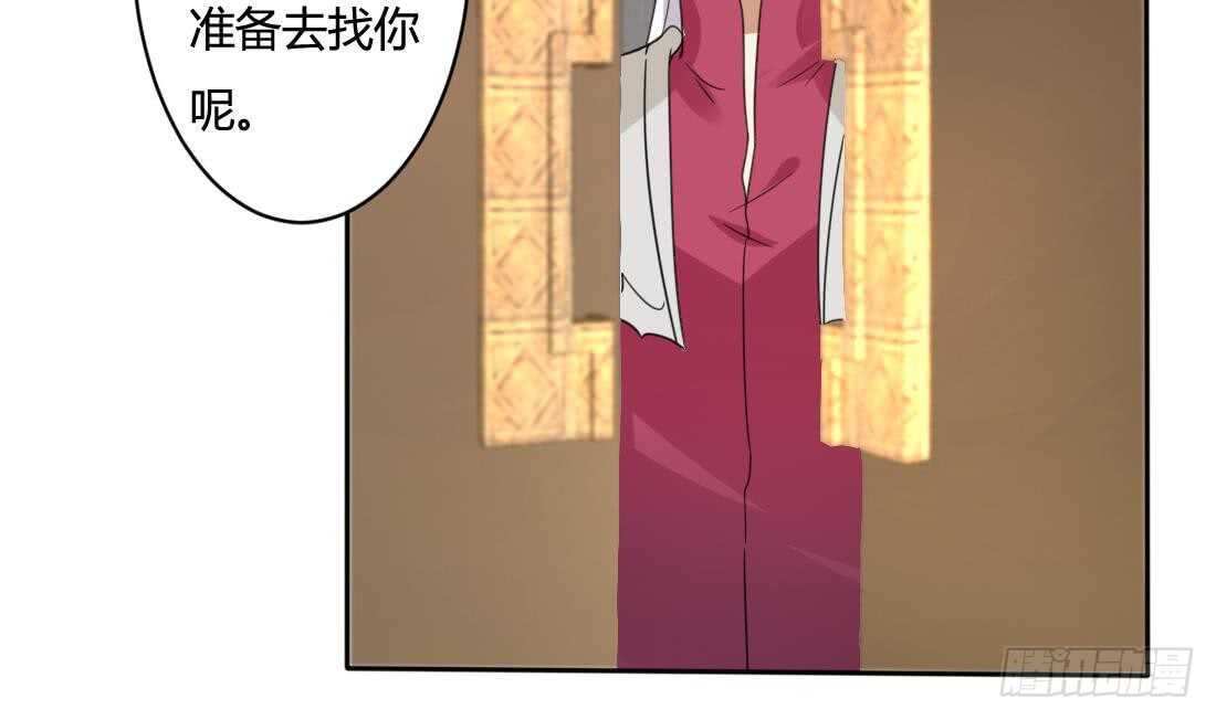 第216话 这便是惩罚21