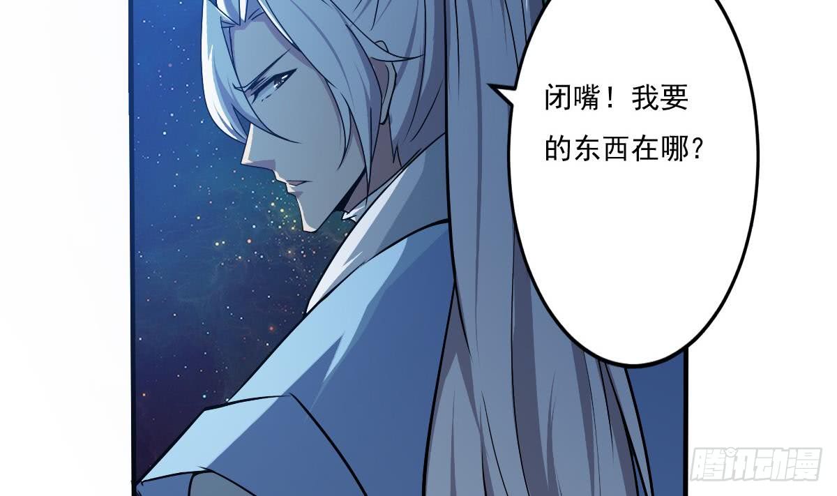 第148话 进入神殿22