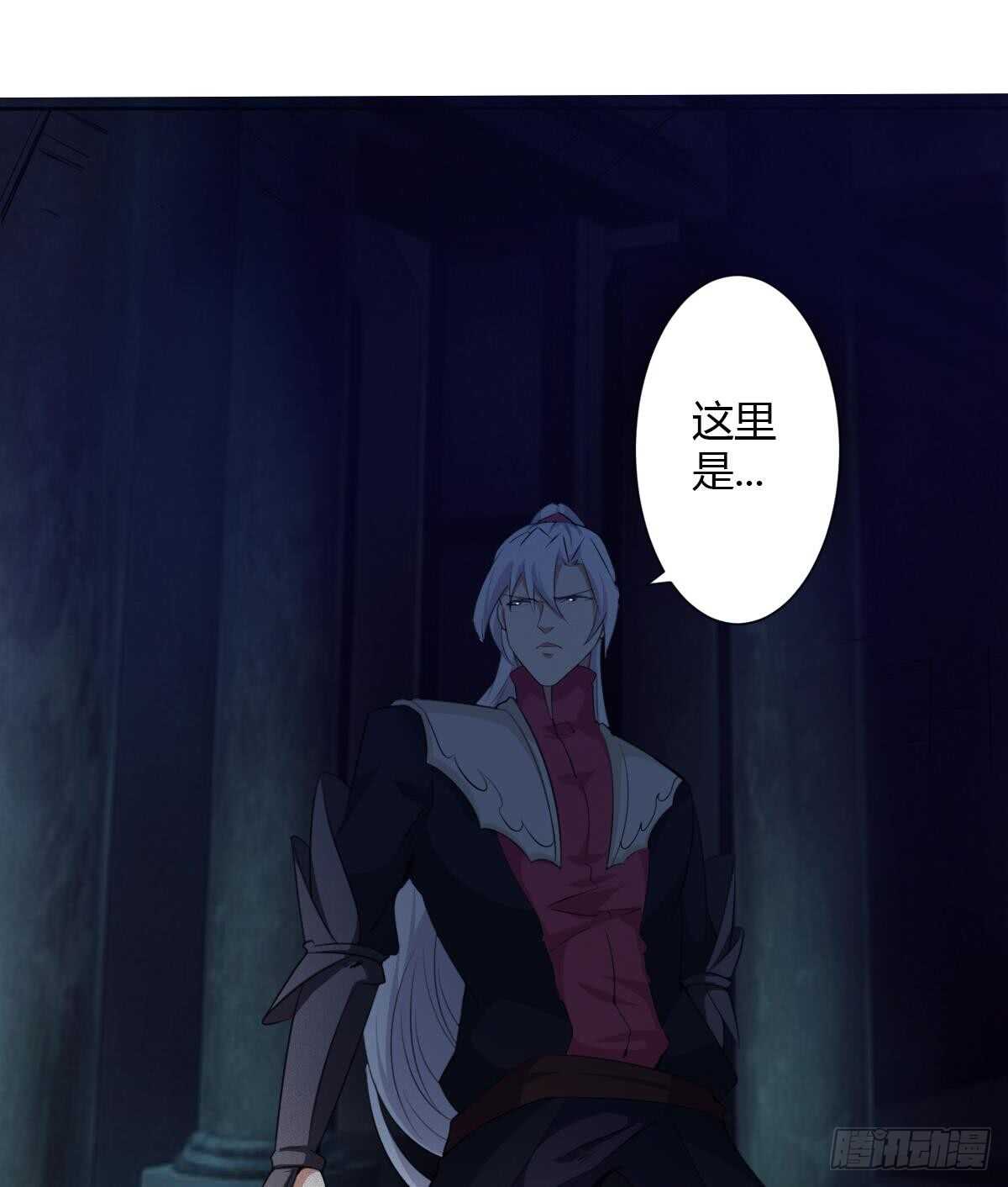 第249话 海底牢28