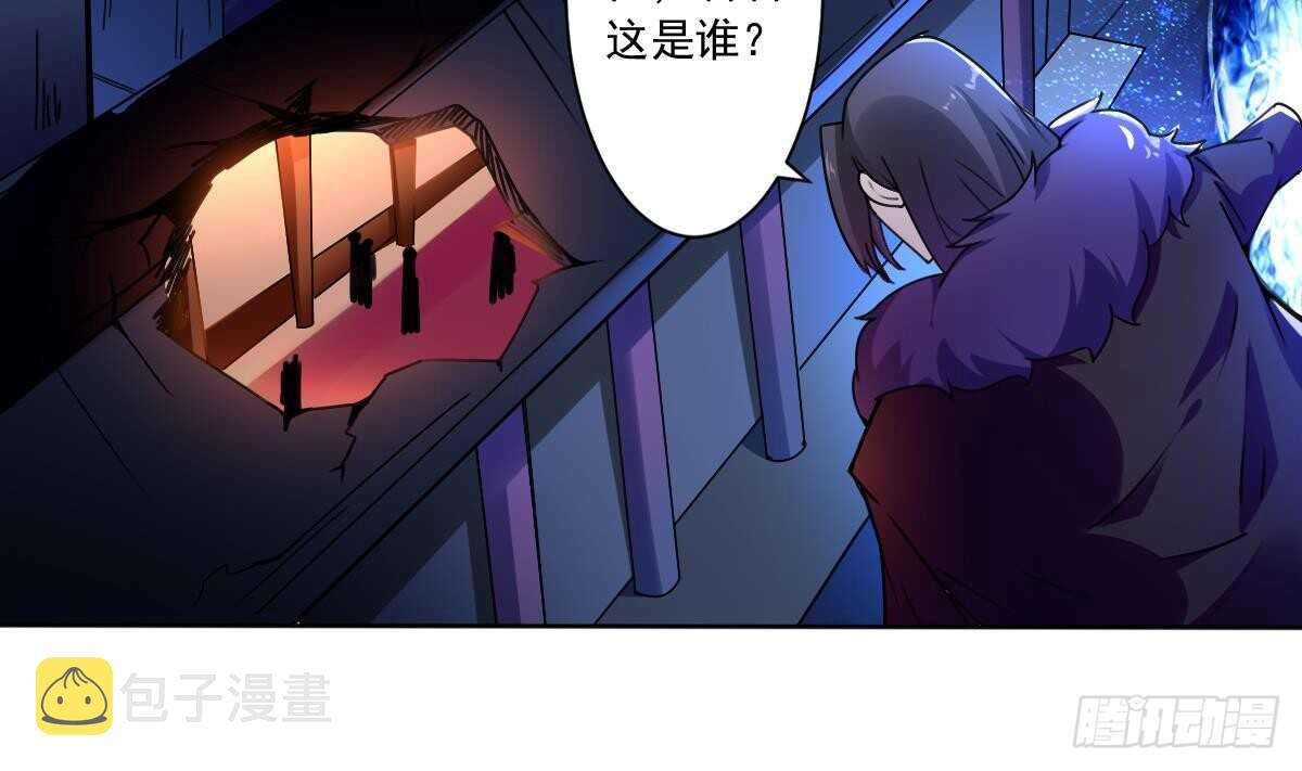 第295话 龙帝3