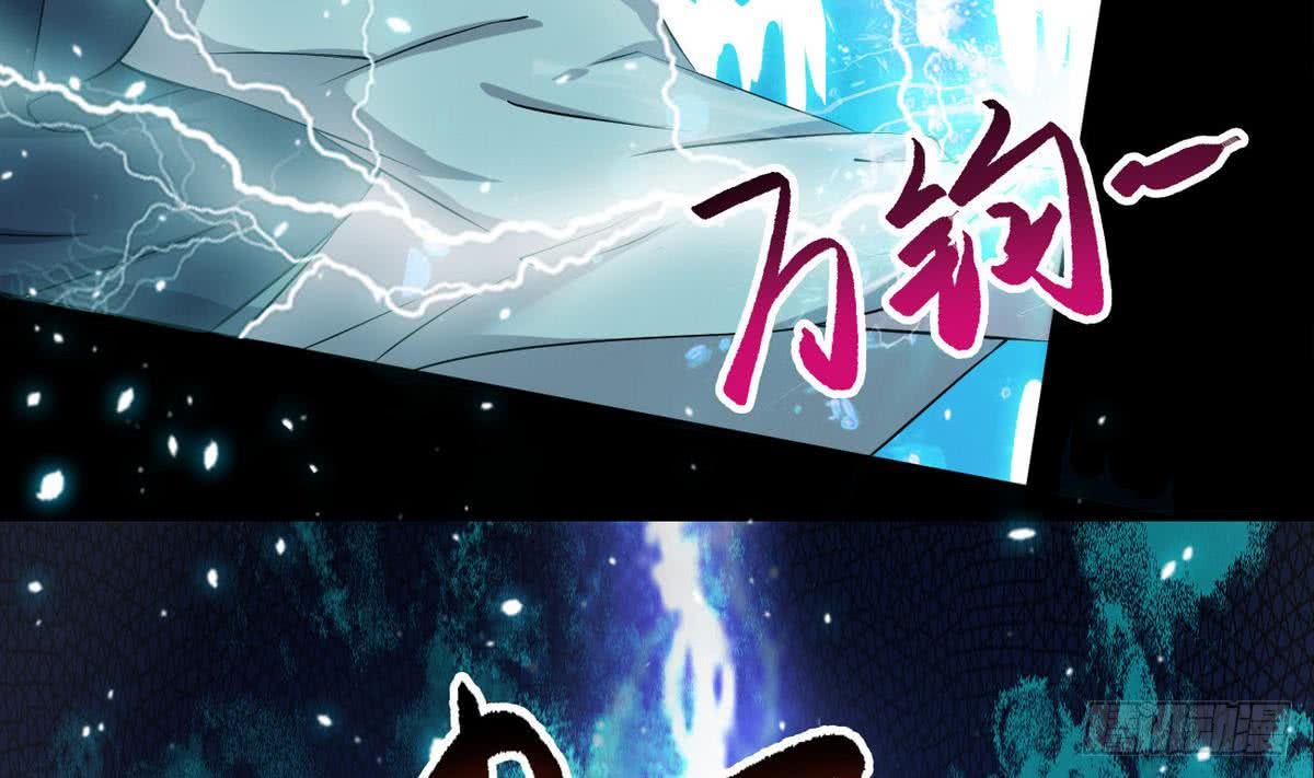 第37话 真正的实力18