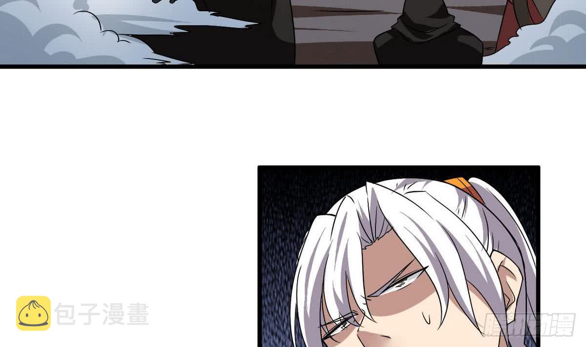 第82话  小萝莉救场4
