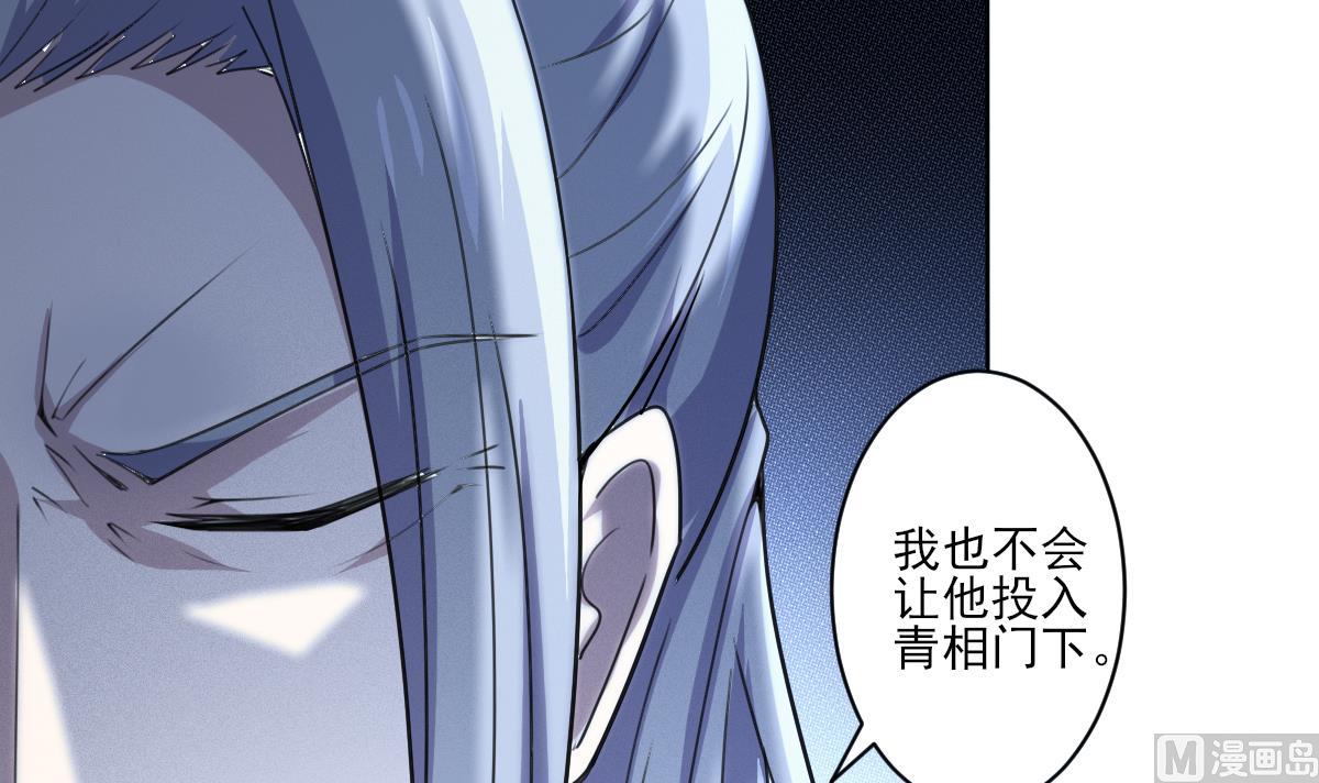 第323话 皇族试炼之地5
