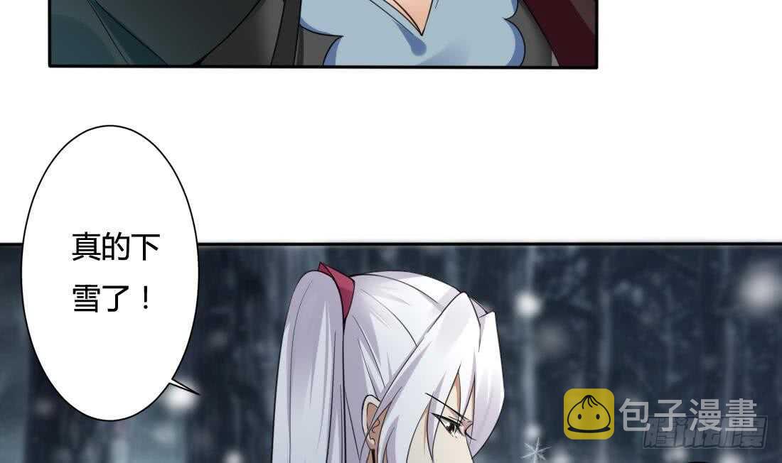 第225话 冰雪森林19