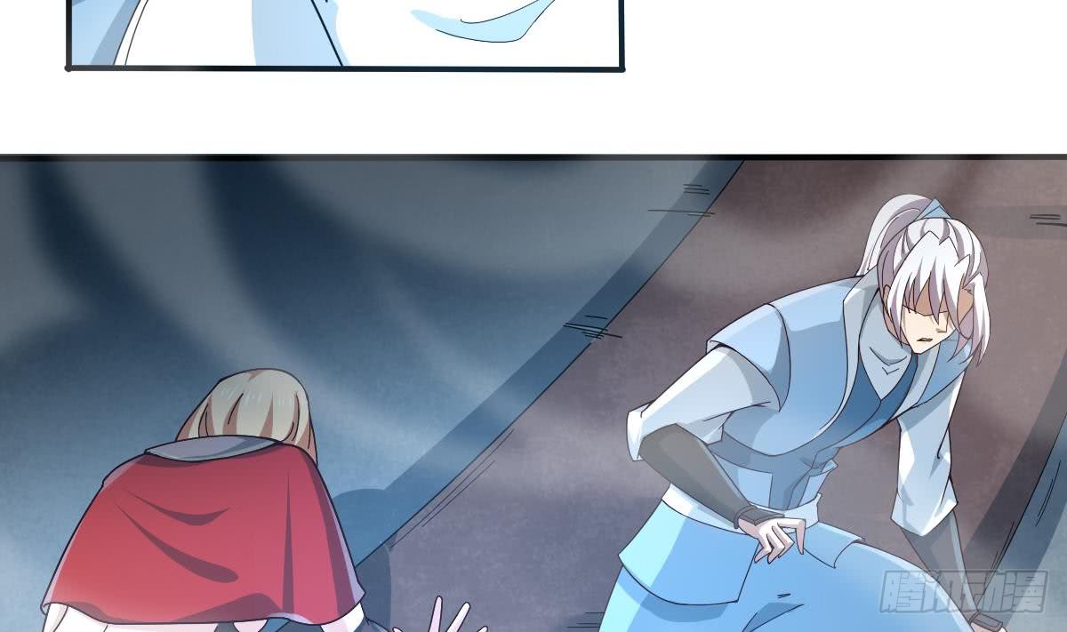 第154话 白虎20