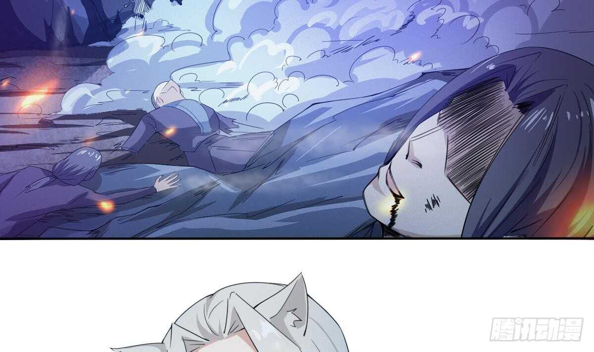 第235话 玄猫救主3