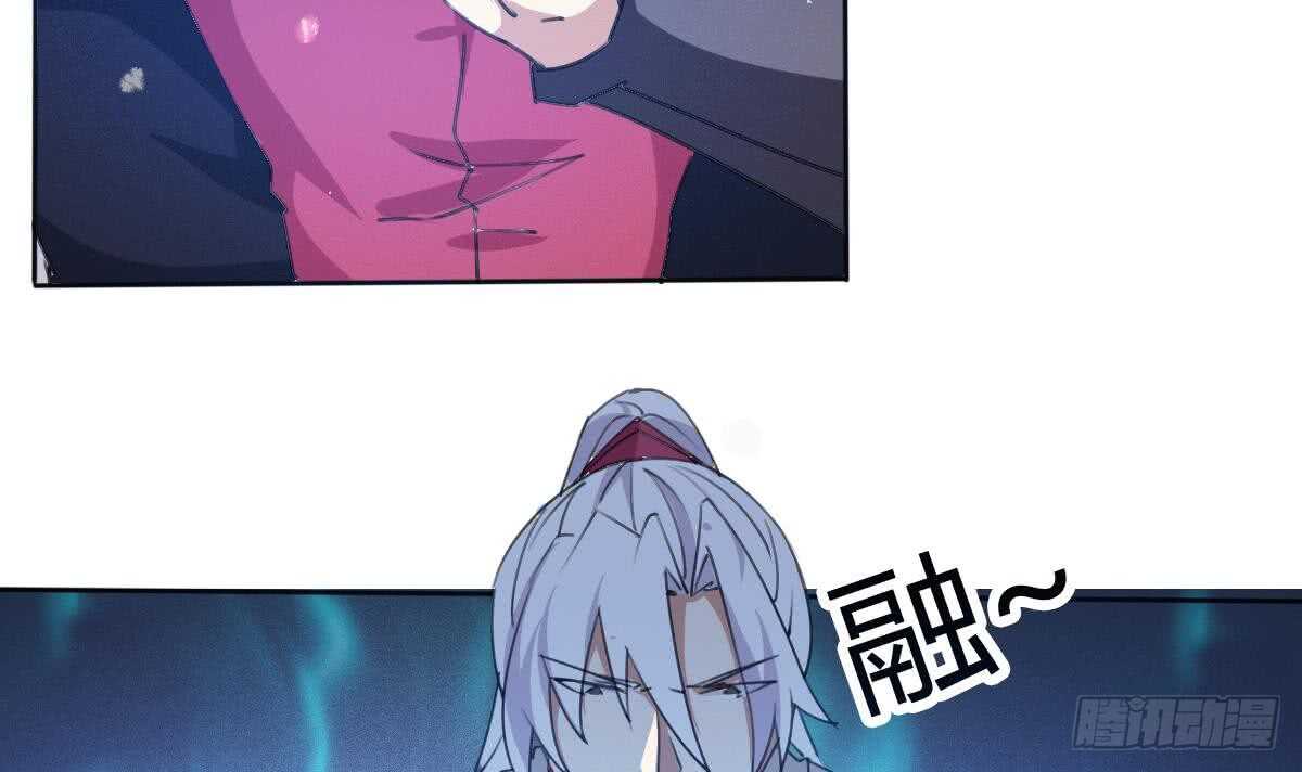 第245话 炼器4