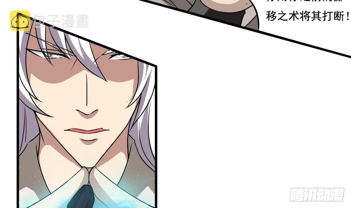 第79话  卧槽16