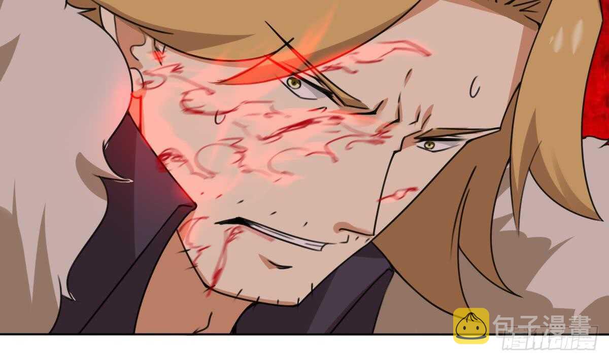 第292话 迪尔卡通敌5