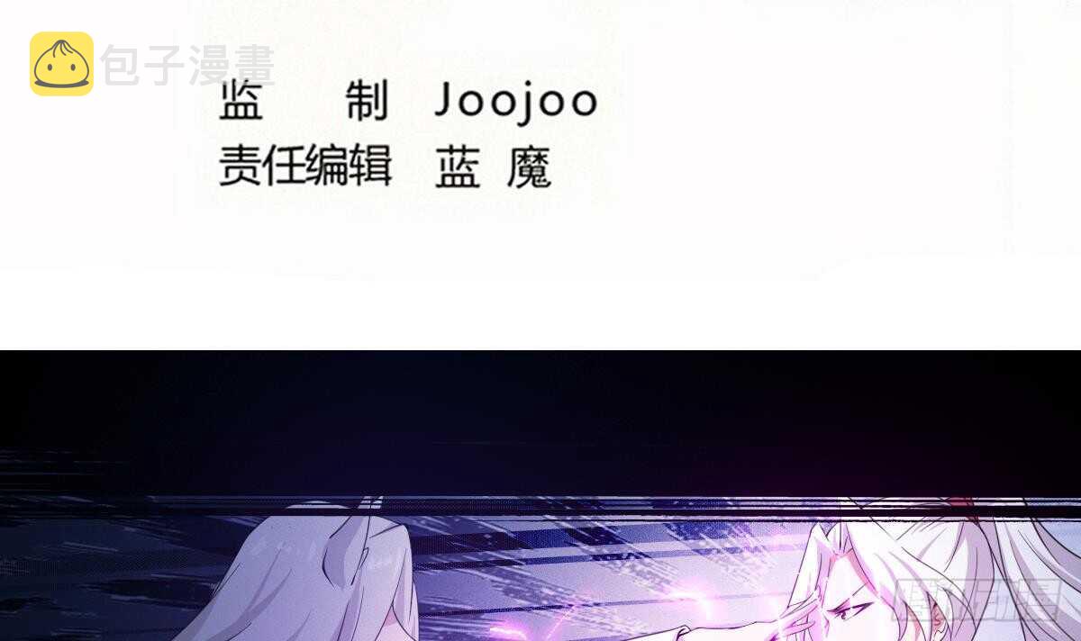 第236话 突破帝圣2