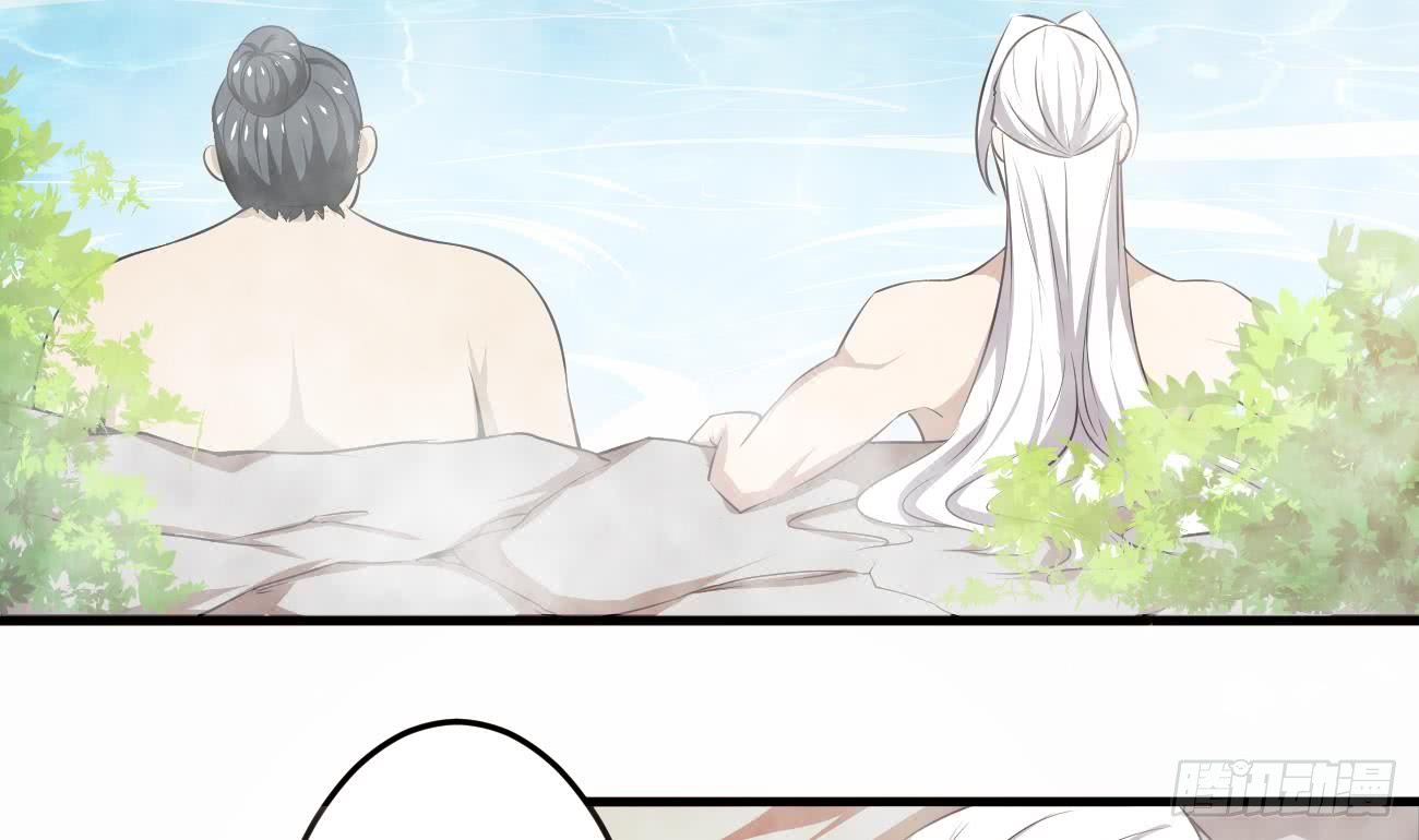 第112话 温泉的奇异香味2