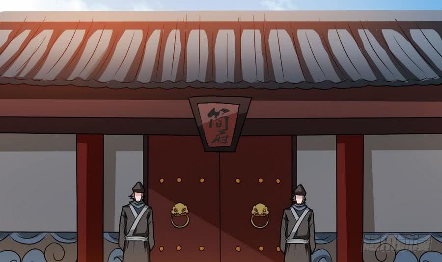 第90话 深入虎穴36