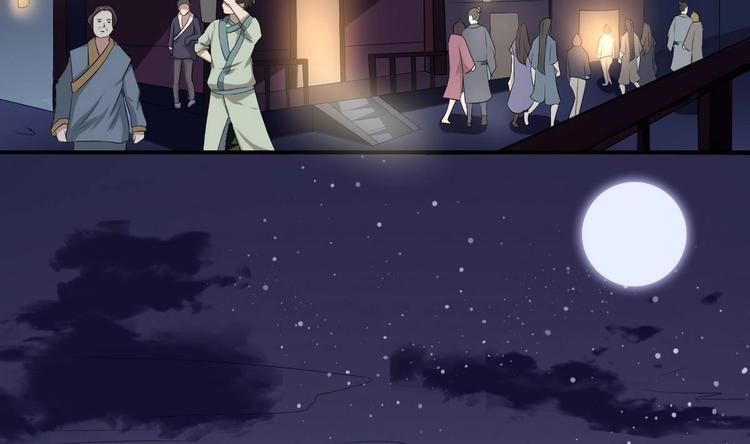 第18话 今天就是你的忌日1