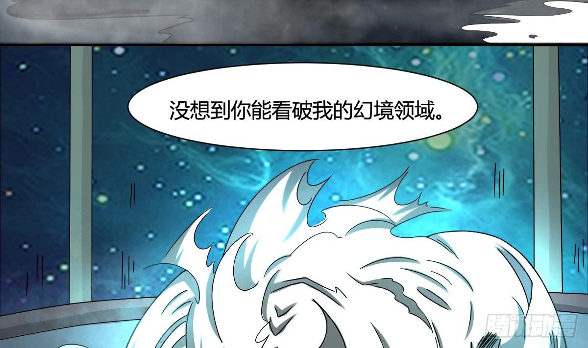 第158话 通关19
