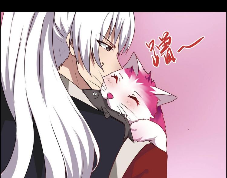 第15话 女人果然很可怕21