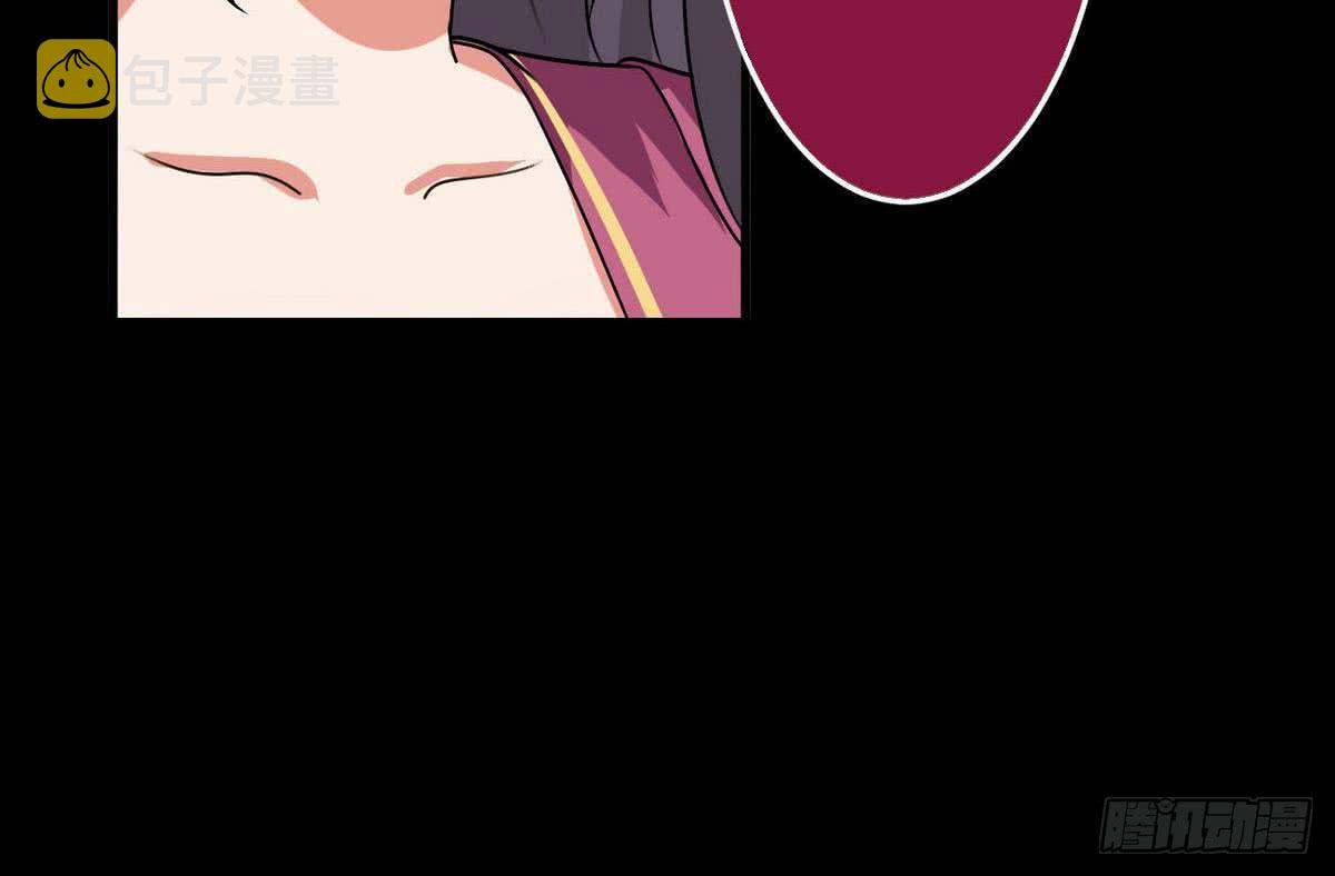 第46话 渔翁之利14