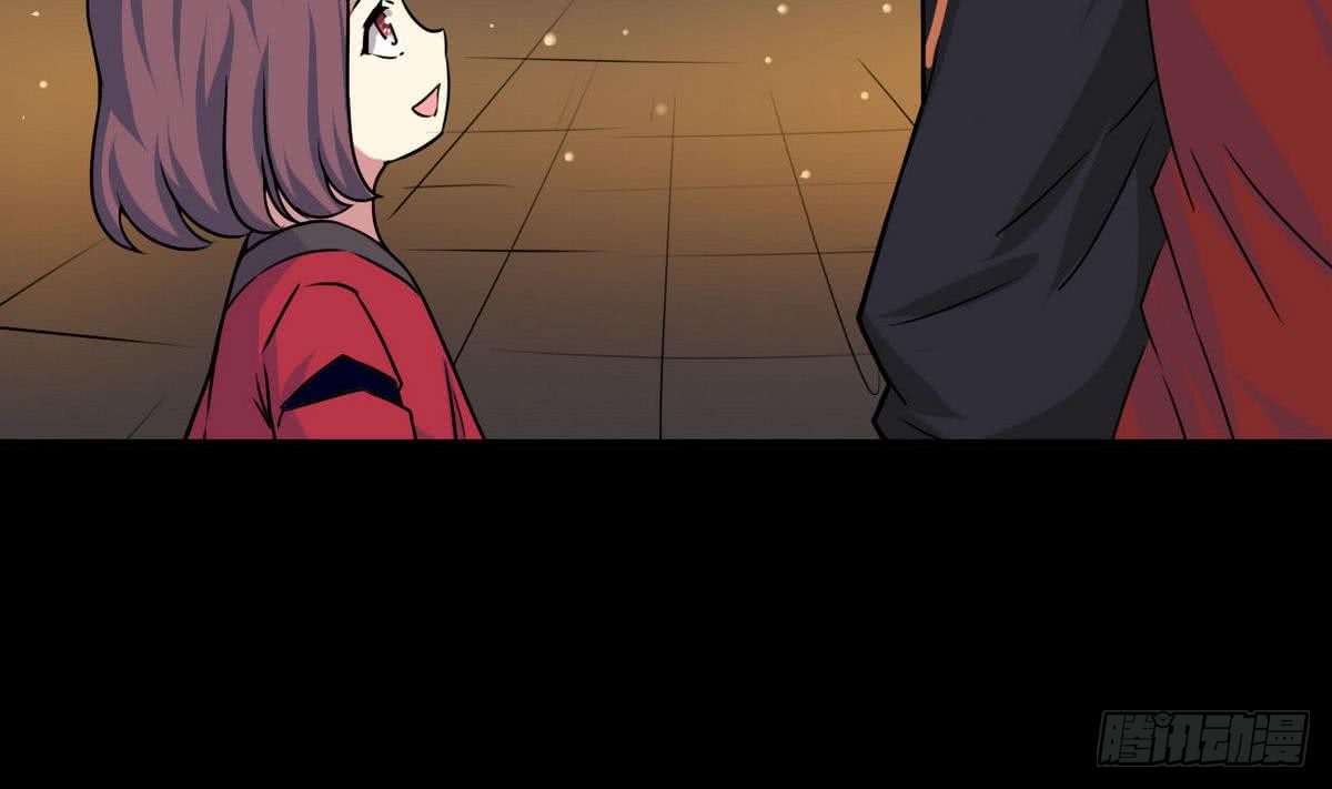 第57话 勾引~9