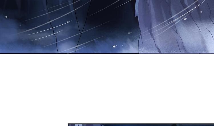 第1话 魂穿异界17