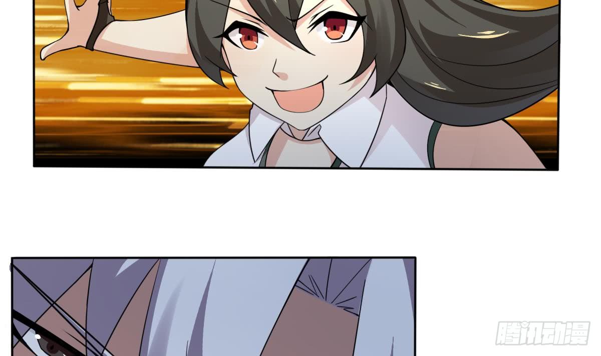 第190话 迪先生23